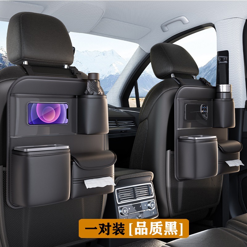 Quality black [regular style★Free waterproof inner bucket] two short styles