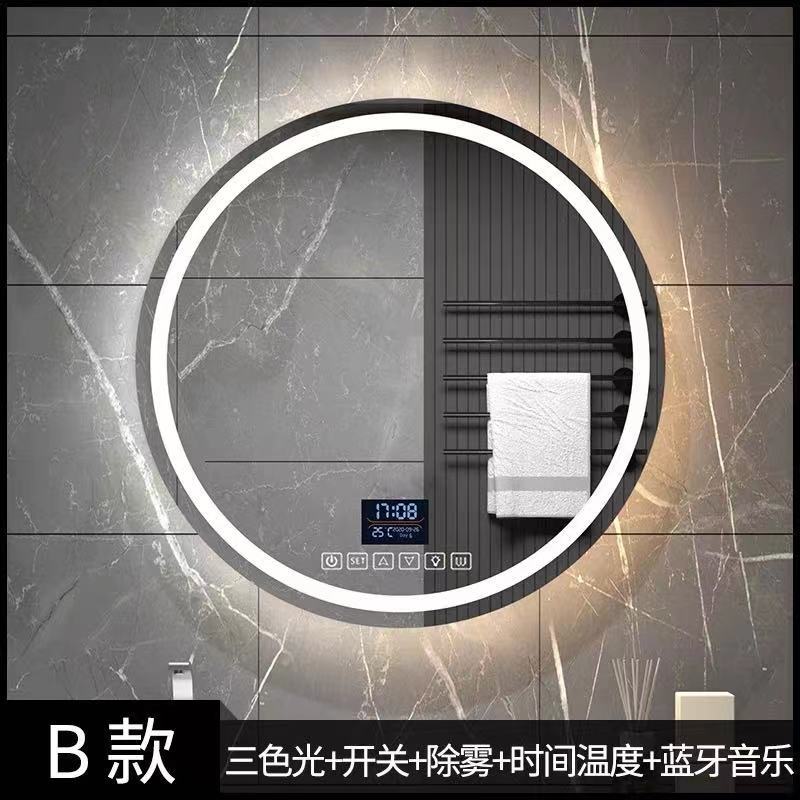 Espejo redondo colgado de pared espejo de baño inteligente con lámpara LED pantalla táctil inductiva anti-fog luminiscente espejo colgado de pared