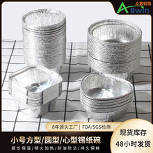 �a���ͺП����Ӻ��u��������X���決�X���뎧�w���δ����һ����