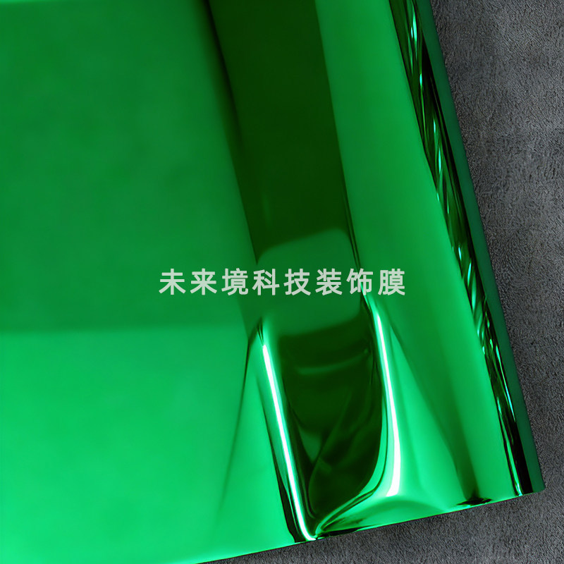 PET mirror electroplating film, shiny silver-gold electroplating, tungsten steel gray, green, purple, red, blue motorcycle car color change film