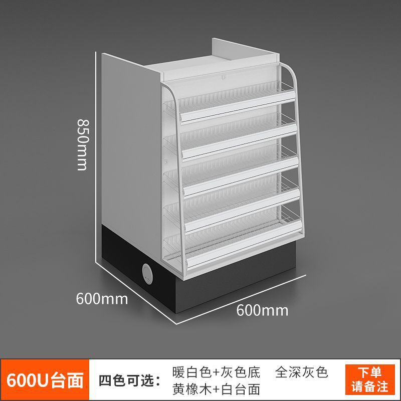 600U 조리대(레지스터 조리대)