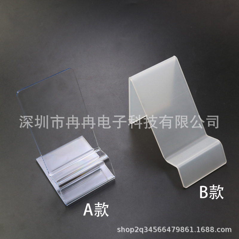 Suitable for Transparent Acrylic Display Racks, Mobile Phone Stands, Game Console Controller Display Stands, and Digital Display Stands Suitable for Transparent Acrylic Display Racks, Mobile Phone Stands, Game Console Controller Display Stands, and Digital Display Stands