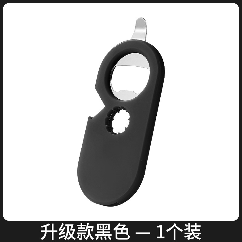 磁気栓抜き、冷蔵庫用マグネット、ビール栓抜き、多機能栓抜き、ボトルキャップオープナー、万能ドライバー|undefined