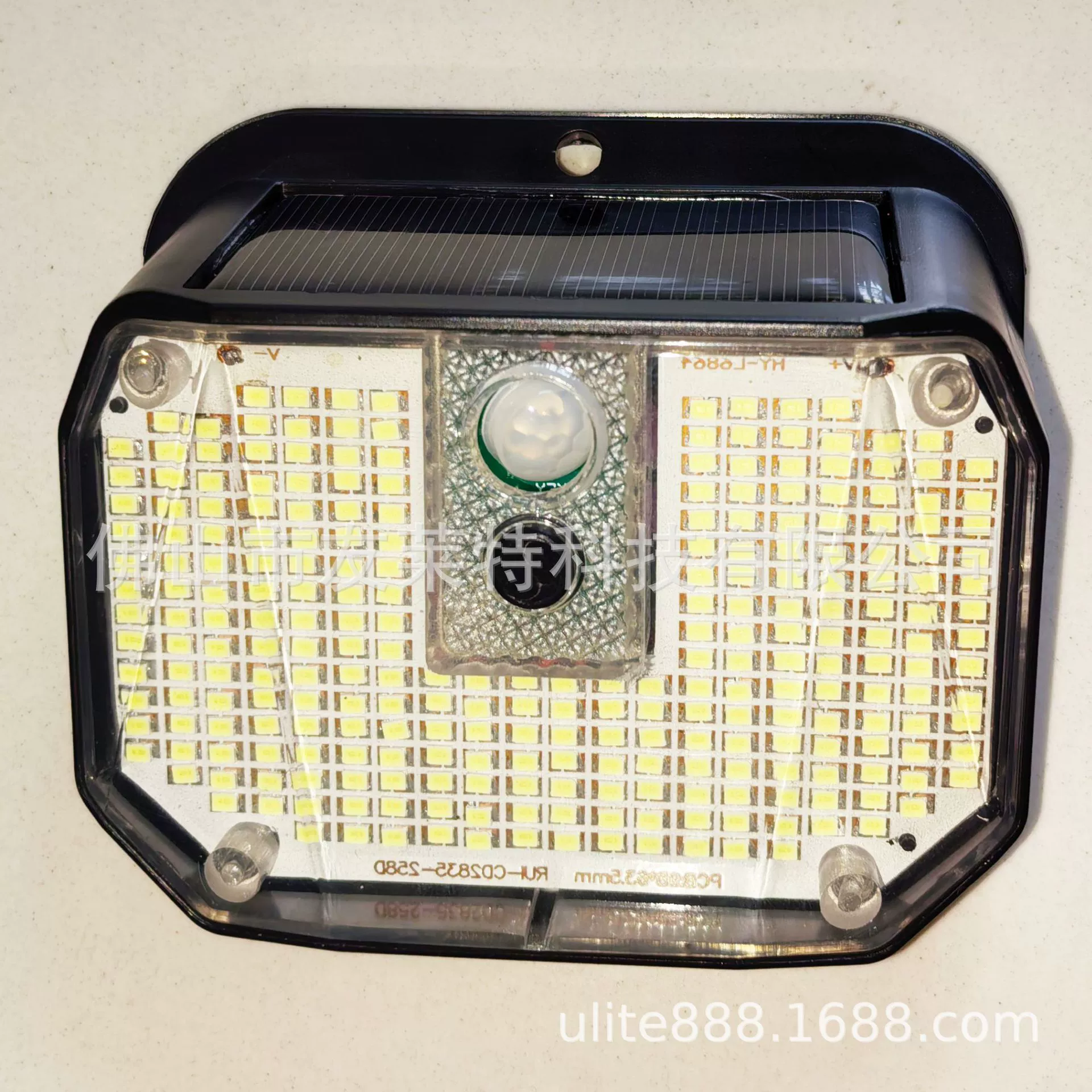 (Cross-border trading), physiological induction sconce solar-powered for gazebo