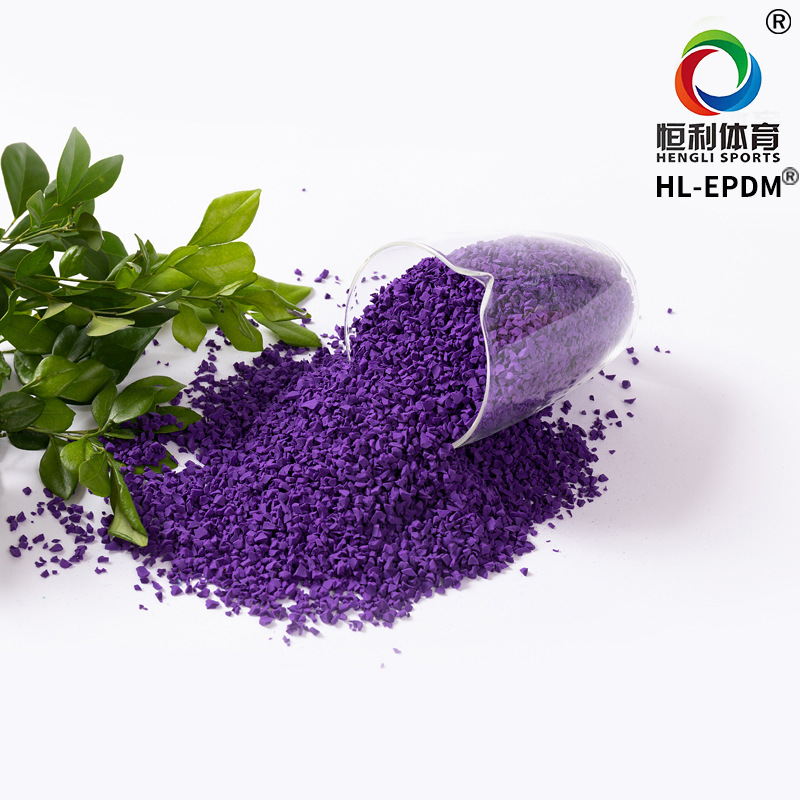 EPDM彩色橡胶塑胶颗粒 幼儿园篮球场防滑地面体育材料批发
