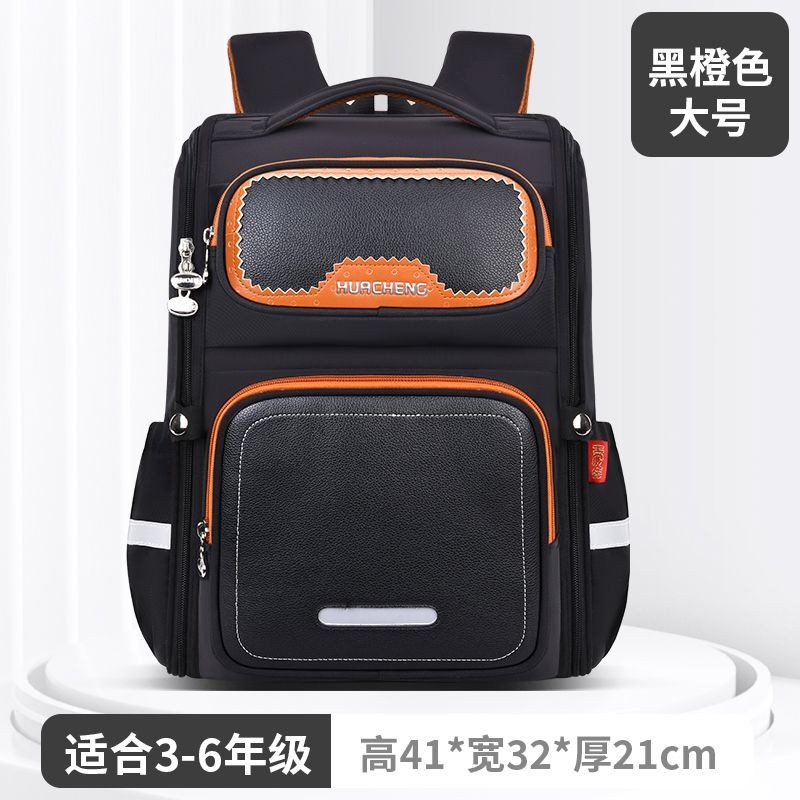 2025 nueva mochila escolar para estudiantes de primaria 1 - 6 grados para niños niñas mochila de hombro de gran capacidad de reducción de presión