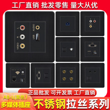 ���Q�ҕFM�l��86����Ϣ�峬�����X�W����ý�w����VGA HDMI AV