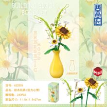 �ܸ߿羳����õ�廨��ľ����ƴװ�����Ů�����˽�����С����