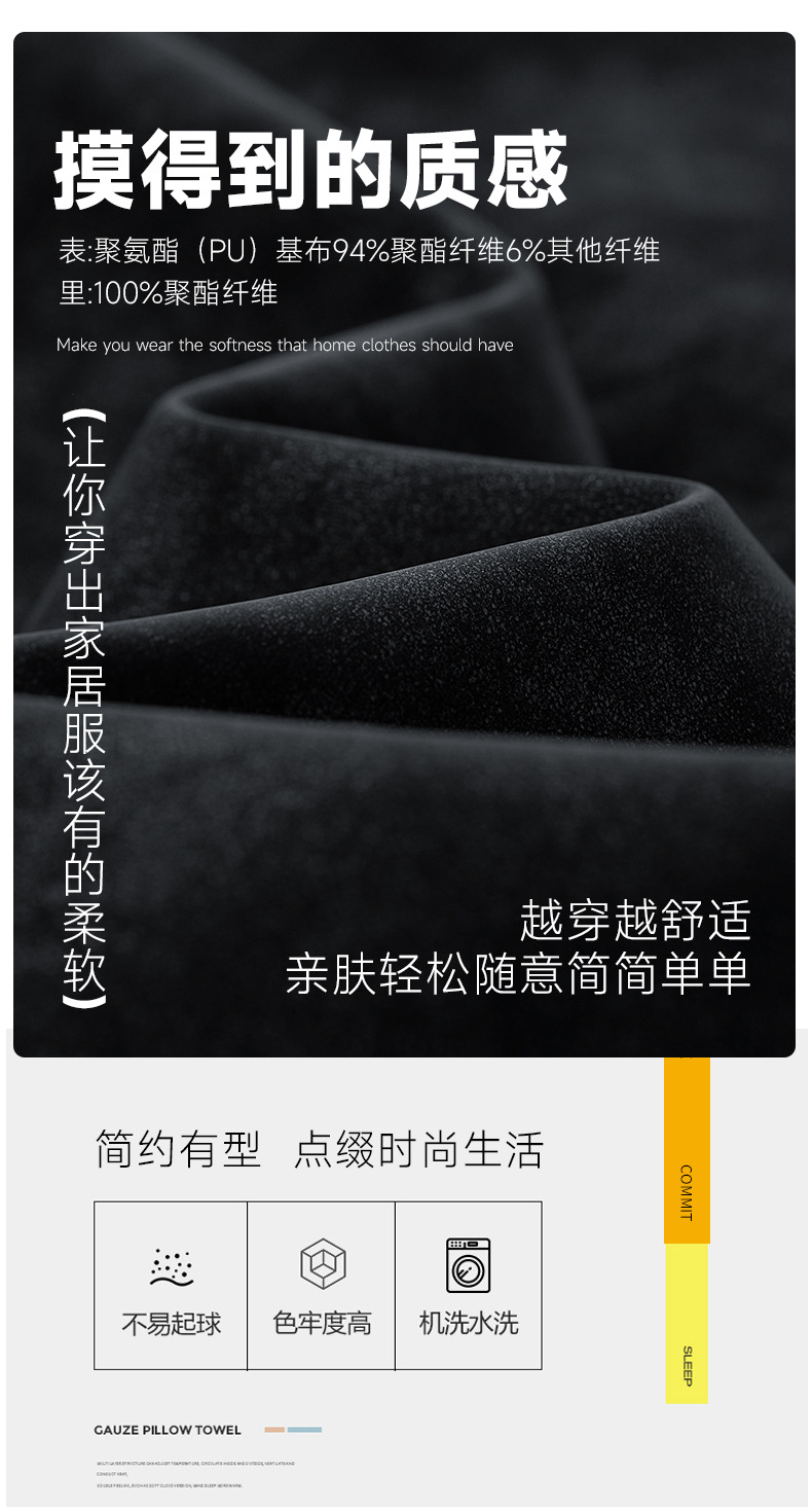 加肥加大码休闲夹克