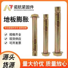 �������׹ܱڻ���Û�ݽz����ʽ��Û��˨���{�ذ���Û������˨