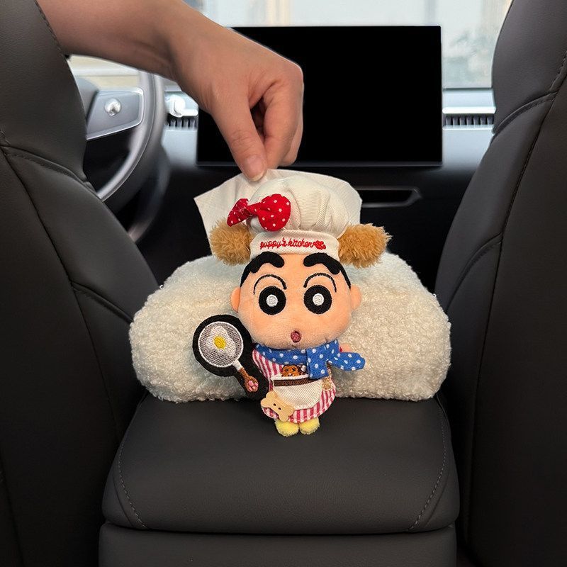Crayon Shin-chan car armrest tissue box, tissue bag for car interior, center console tissue box, cute for girls