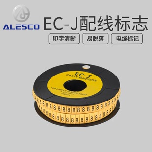 EC-J Flat Special Type Number Tube Large Size Cable Coding Marking Number Sleeve Wiring Mark Target Line Number Tube