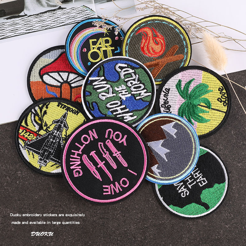 朵酷电脑绣花标章服装辅料徽章圆形露营系列补丁贴刺绣布贴布标