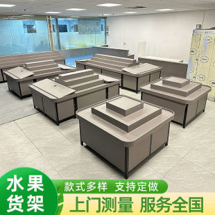 ˮ����؛��չʾ���A�ݼ�̨�Aʽˮ��؛�����r���ж��ӹ��߼�