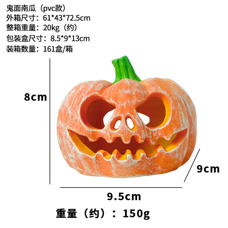 Acuario Peces de calabaza gordos y delgados para evitar la casa, resina, protección del medio ambiente, simulación de Halloween, lámpara de calabaza, juguete resistente a las caídas