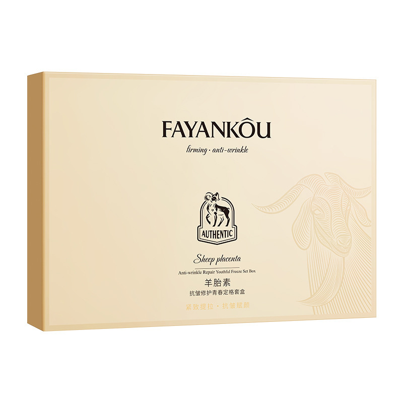 Fa-yan - Ko-Wood placenta de cabra firmemente reparación antiarrugas juventud caja de ajuste de forma limpia, hidratante y hidratante conjunto de productos para el cuidado de la piel