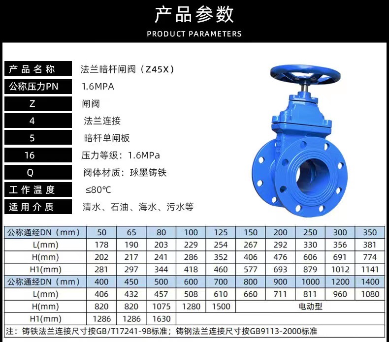 微信图片_20230722133030_1