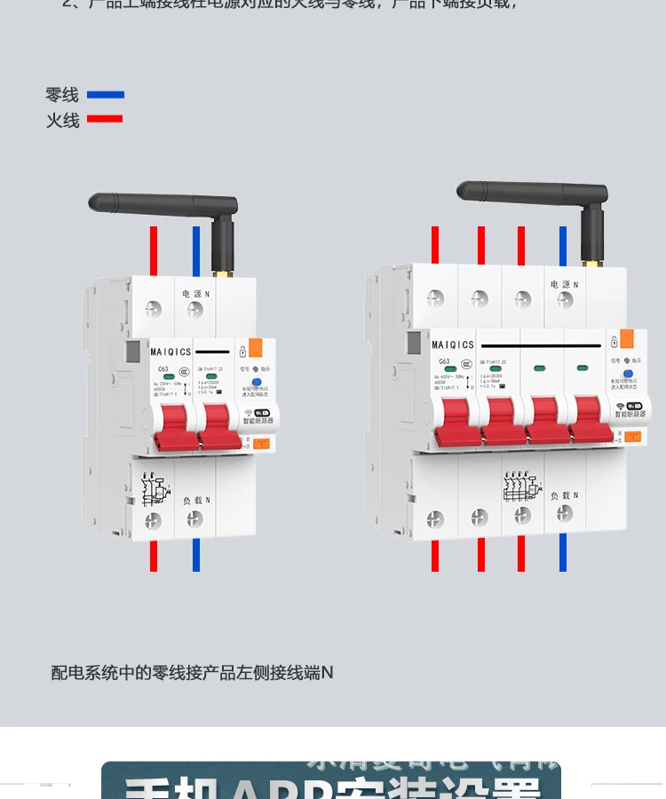 详情-16.jpg