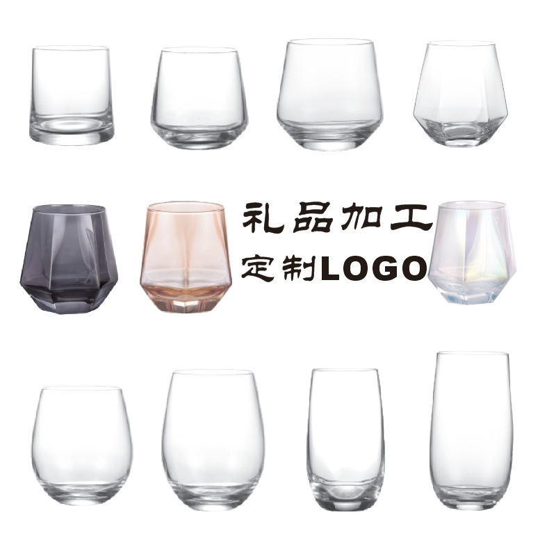 Taza de huevo cónica trapezoidal taza de cristal taza de whisky taza de vino de color galvanizado taza de té de leche