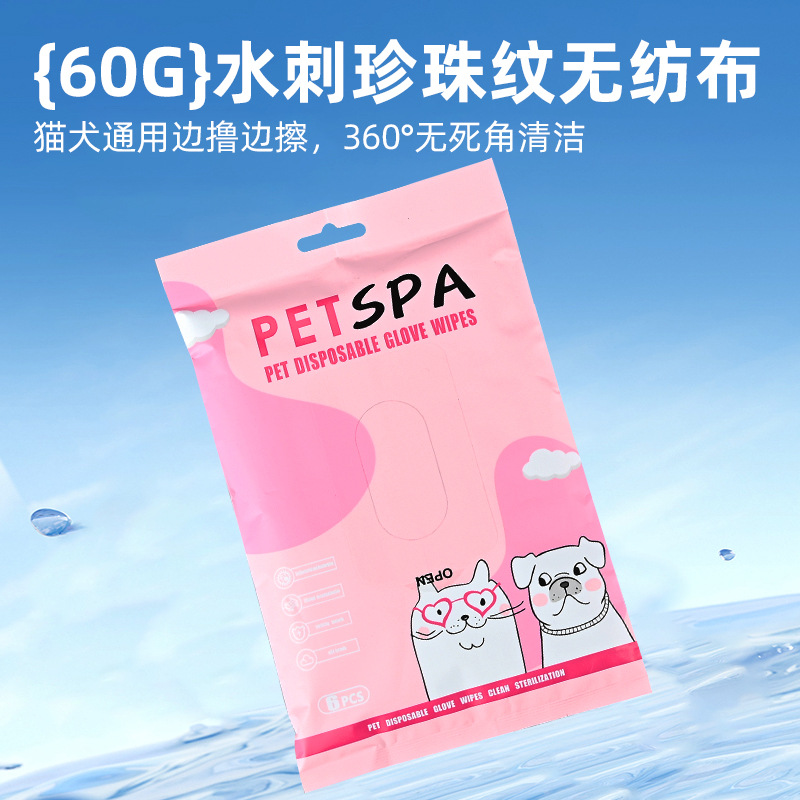Marca Xinbei guantes desechables toallitas húmedas limpias antiacara toallitas húmedas para gatos para perros spa limpieza en seco artefacto mágico