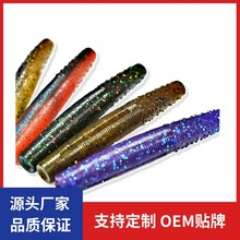 ���ܸ�ˮ�����xTPR�ȵ�·��ܛ�D�ڿ��|�~�Z�~����ួM2.75���~�D