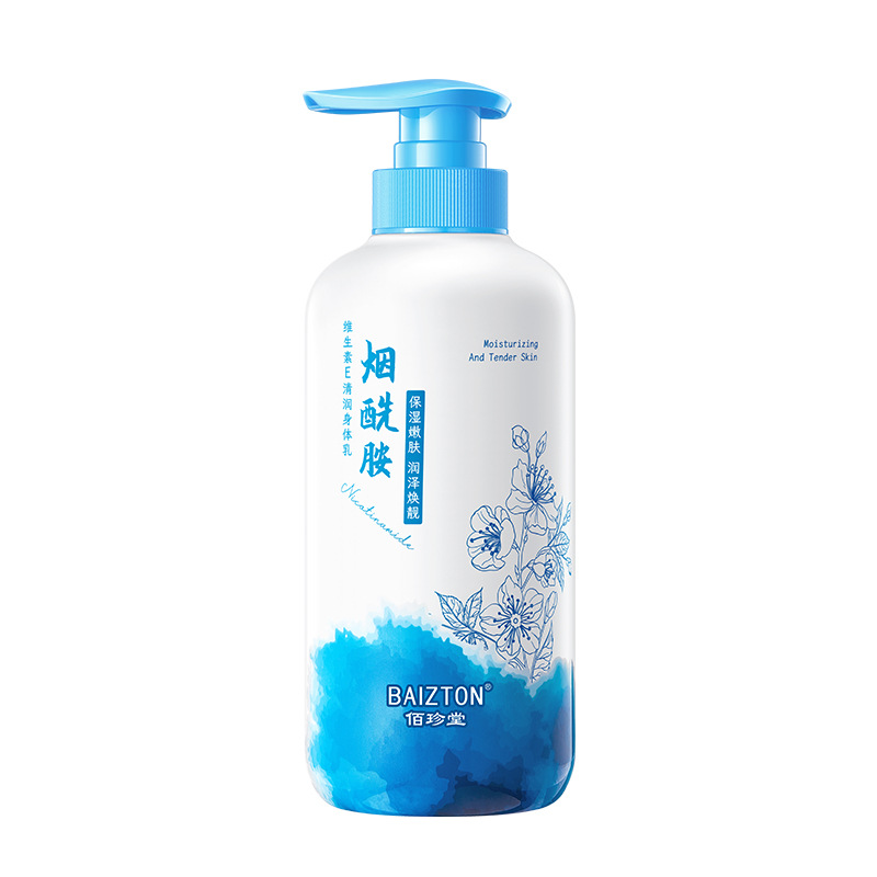 Fanzhen niacamida Lady Body Lotion fragancia hidratante refrescante no graso hidratante fragancia para el cuidado de la piel loción corporal image 17