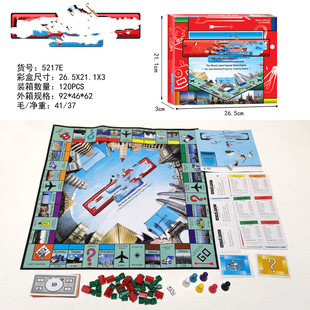 �羳���QӢ�Z��monopoly���ٹ��Eȫ�������̿����������
