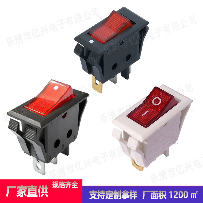 Kcd3 High-Current Rocker Switch, Three-Pin Illuminated Rocker Switch, Dual-Position Power Switch 16*32