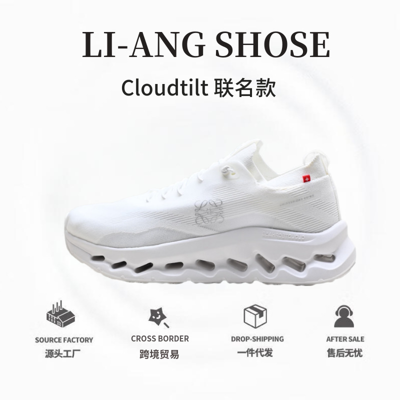 Cross-Border on Running on Cloudtilt Collaboration Model 1.0 Cushioning Lightweight Sports Outdoor Running Shoes