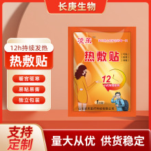 С�����������ů������N�԰l��ů���Nϥ�wЬ�|�N�F؛���l�S��