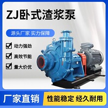 100ZJ-42��ɳϴú���{�� �����t��̎��{�� ���V�C���ϸߓP�̱�