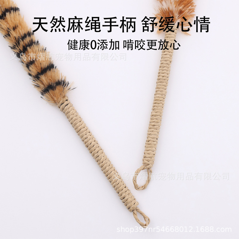羽毛逗猫棒鸡毛掸子逗猫玩具鸵鸟毛长杆带铃铛耐咬磨牙剑逗猫杆|undefined