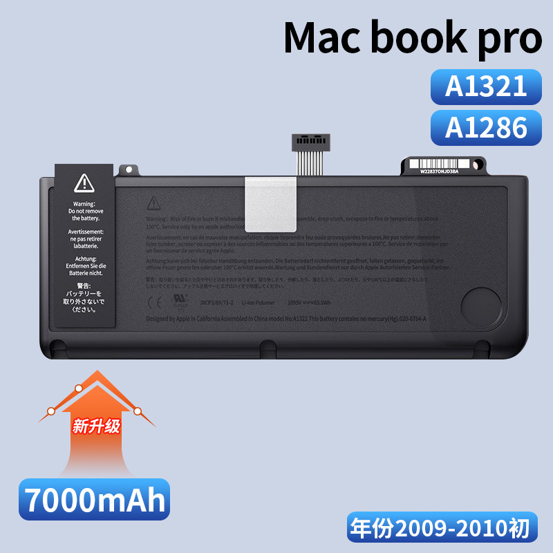 Para Apple MacBook Pro15 A1494 A1618 ME293 Batería de computadora portátil Apple Air