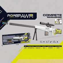 ��Ʒ��ͯAKܛ�����к�����AWM����ܛ�����������3-6�q�Y�����l