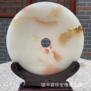 ��������ƽ���۔[�� ��Ȼ��ʯ�t������ƽ���۹�˾�Ҿӹ�ˇƷ�[�O