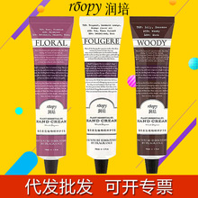 �����o��Ů�aˮ���񶬼�����roopy���o�߱����̝�С֧�S���o��˪��