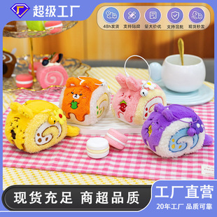 ����ë�q������l 4��決��Ʒ���б����b���ż���նY��Դ�^�S��