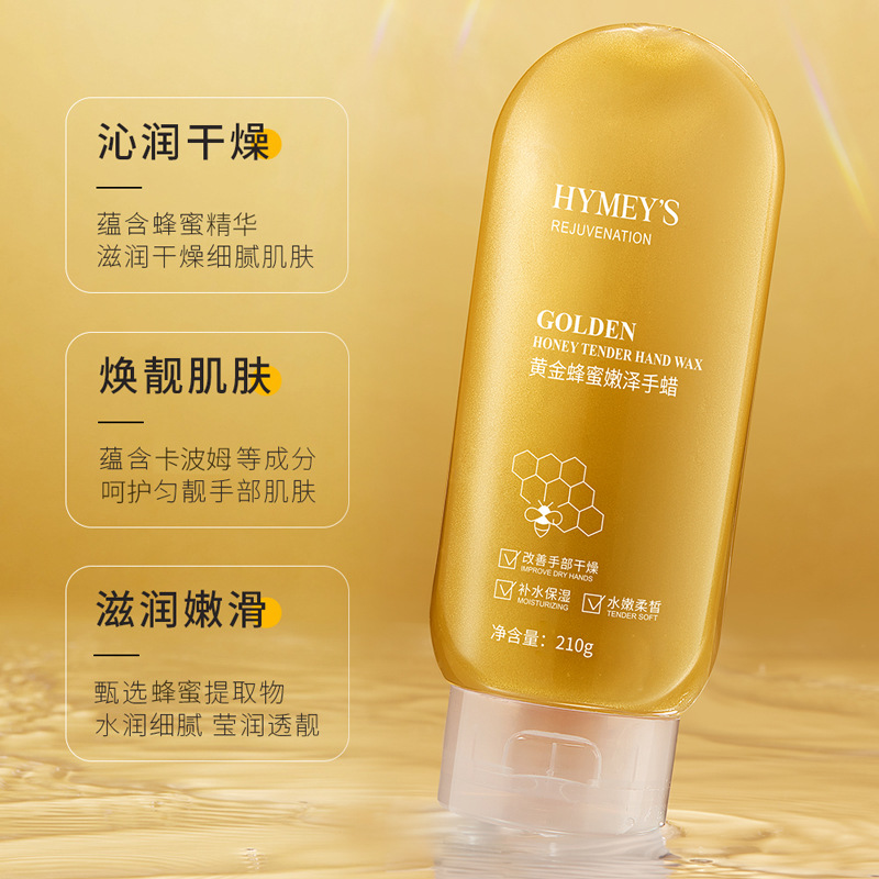 Mascarilla de Cera para Manos de Miel y Oro Hidratante para Cuidado de Manos image 2