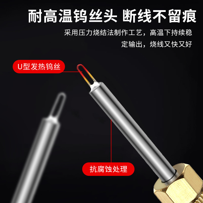 510はんだごて交換ヘッドアイロン線断線専用ペンヘッドUSBはんだごてアイロン線ヘッド編みひも手作業ソース工場|undefined
