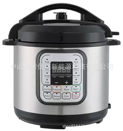 电压力锅