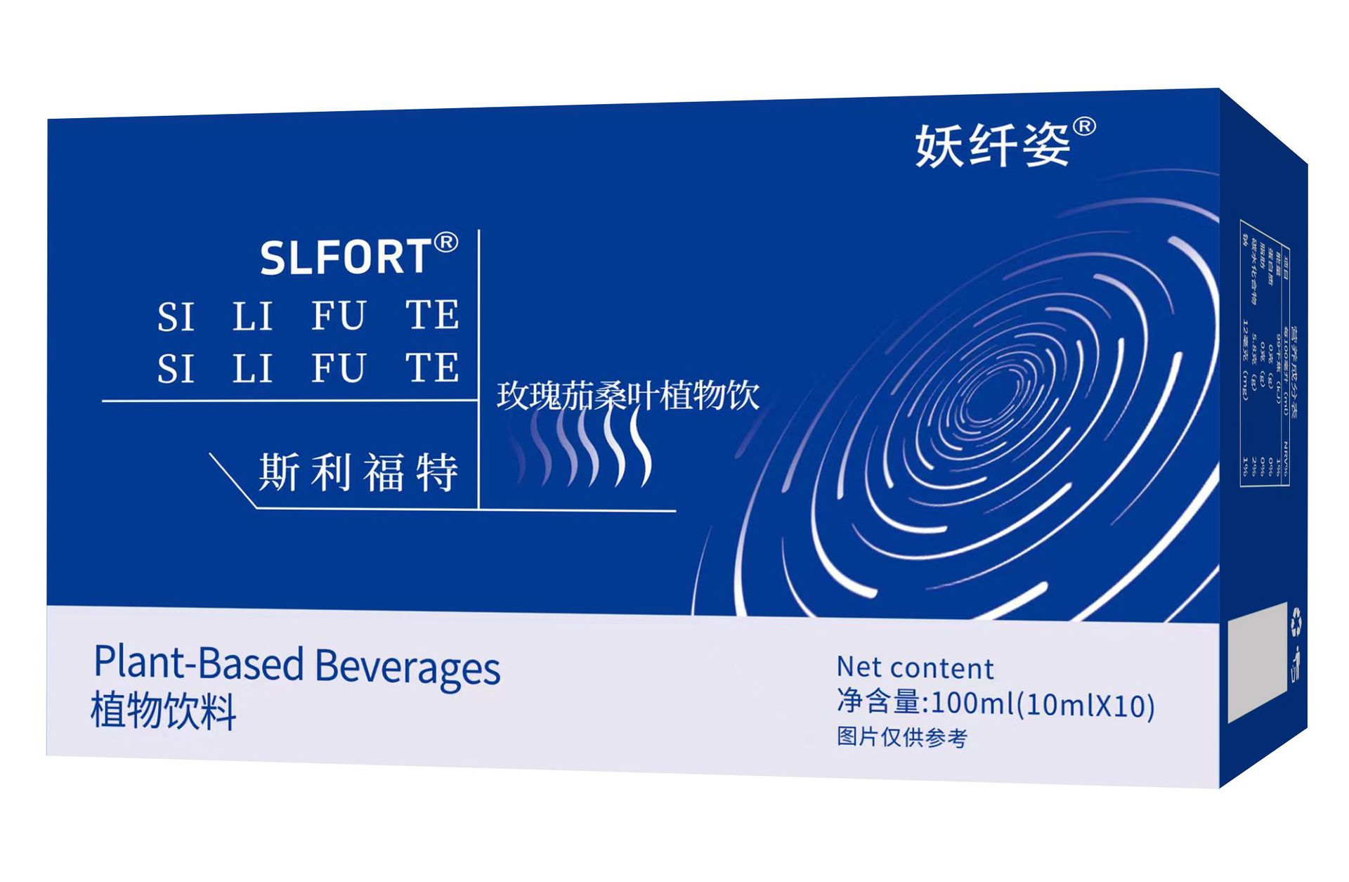 Five Leaf Fig Root Cactus Herbal Drink Ready to Drink Oral Beverage 300ml 10 Bottles preparation