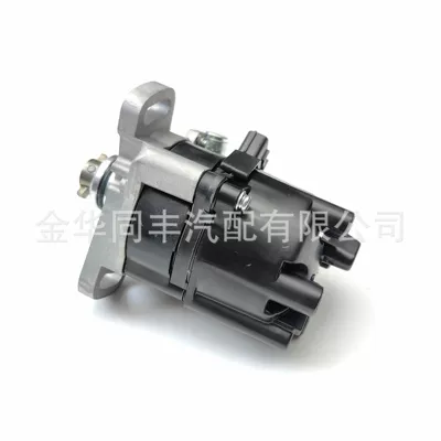 Distributor for Nissan distributor distributor