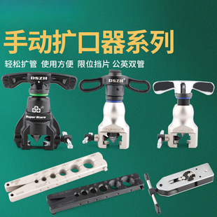 �~�ܔU�����A��U����VFT-808��Ӣ��ģ�����T��9mm�A�l