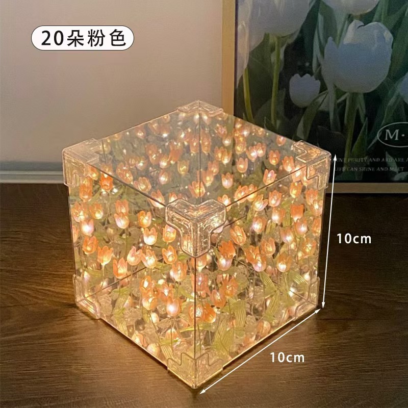チューリップナイトライト DIY 手作りルービックキューブミラー花海雰囲気ナイトライト女の子の誕生日ギフト卸売|undefined