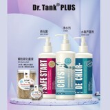 Tank Expert Dr.tank — стабильное качество воды, жидкие удобрения для водных растений, удаление водорослей, очистка воды, нитрифицирующие бактерии, удаление улиток и планарий.