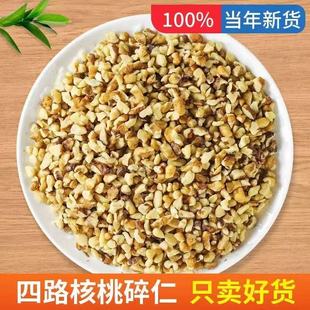 �½������ʜ\ɫ��·ԭζ������ɢ�b���l�հל\�׺���ԭ��