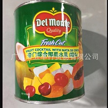 ���T���ؒУ��C��Ҭ��ˮ��850g�s��ʲ�\ˮ����Ʒ�̲走��決ԭ��