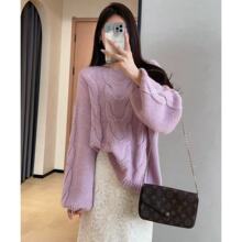 氛围感羊毛马海毛柔软蓬松绞花一字领针织衫上衣女26春M0302H
