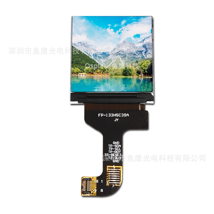 Favorite Optoelectronics ® 1.3 英寸 TFT 显示屏 240*240. IPS 插入 16pin TFT 彩屏 胶铁