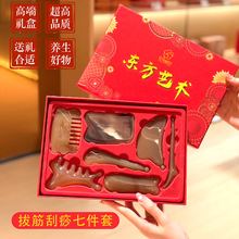 ����ţ�����Ӱ��۲��ν��ţ��Ƭ�B����Ħ�ν������߼��׶Y������